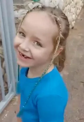 1701813856674.webp